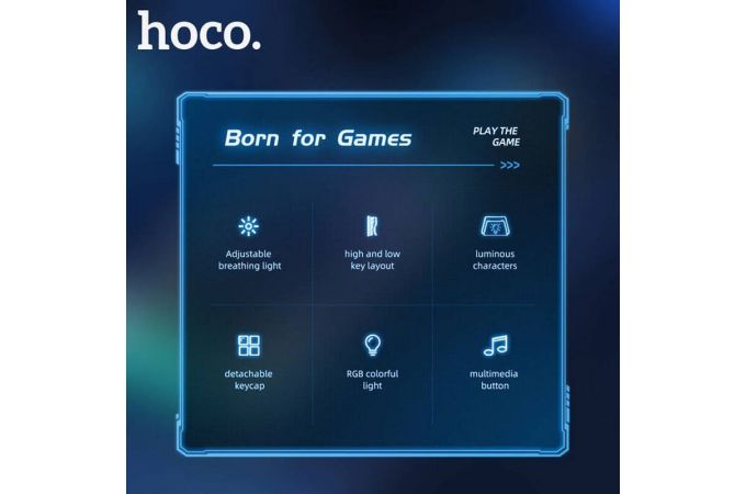 Комплект игровой проводной клавиатура+мышь HOCO Di16 с подсветкой RGB (черный)