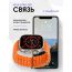 Смарт часы AipWatch Ultra
