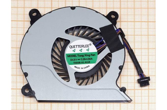 Вентилятор (кулер) для ноутбука Acer Aspire M3-481