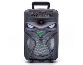 Активная напольная акустика Орбита OT-SPF11