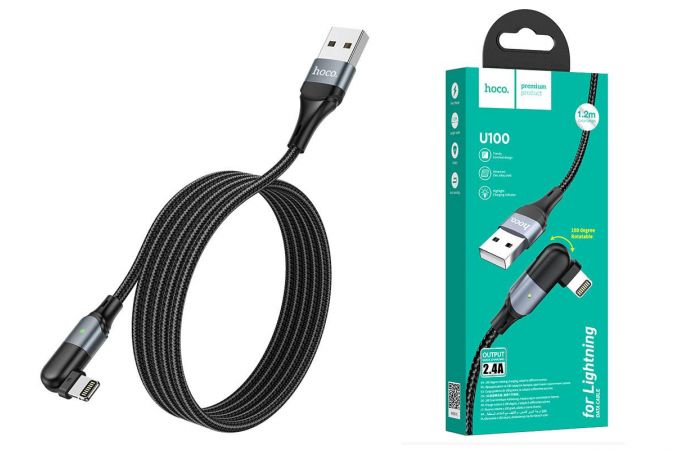 Кабель USB - Lightning HOCO U100, 2,4A (черный) 1,2м (в оплетке, поворотный)