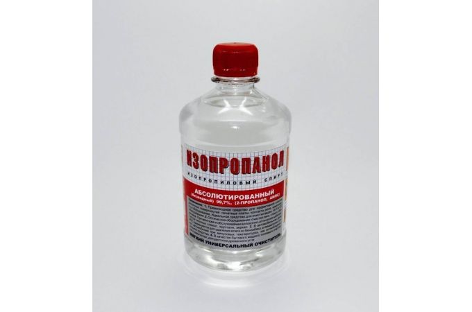 Спирт изопропиловый 0,5л. (99,7%) абсолютированный