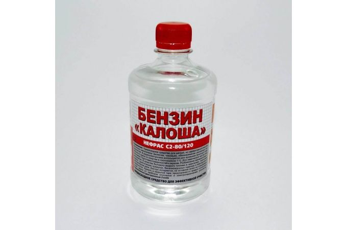 Бензин Калоша (нефрас C2-80/120), бутылка ПЭТ 0,5л.