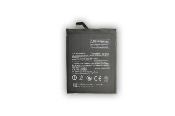 Аккумулятор BM50 для Xiaomi Mi Max 2 (NY)