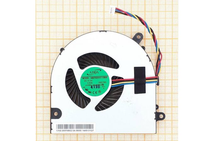 Вентилятор (кулер) для ноутбука Lenovo IdeaPad G700