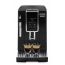 Кофемашина DELONGHI ECAM 350 15 B