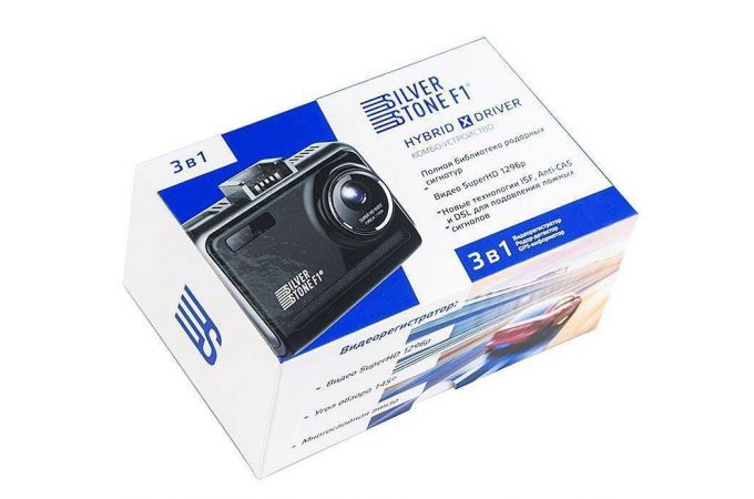 Автовидеорегистратор SilverStone F1 HYBRID X-Driver + радар +GPS