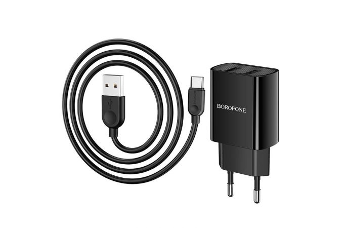 Сетевое зарядное устройство 2USB + кабель Type-C BOROFONE BA53A Powerway 2100 mAh (черный)