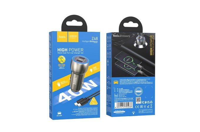 Автомобильное зарядное устройство АЗУ 2USB-С + кабель Type-C HOCO Z48 Tough 40W (черный)