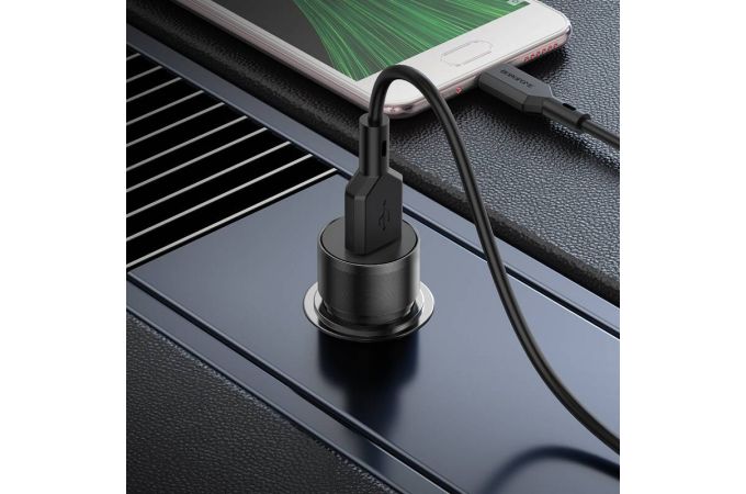 Автомобильное зарядное устройство АЗУ USB BOROFONE BZ19A power single port QC3.0 (золотой)
