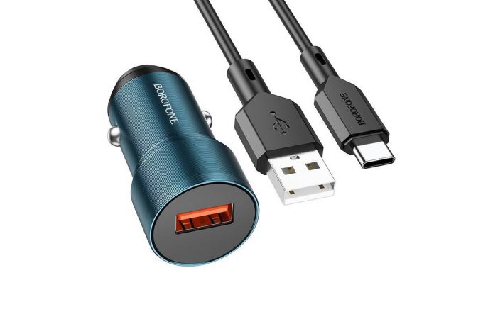 Автомобильное зарядное устройство АЗУ USB + кабель Type-C Borofone BZ19A QC3.0 (сапфировый)