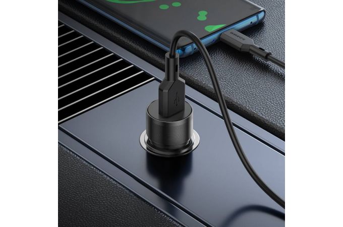 Автомобильное зарядное устройство АЗУ USB + кабель Type-C Borofone BZ19A QC3.0 (сапфировый)