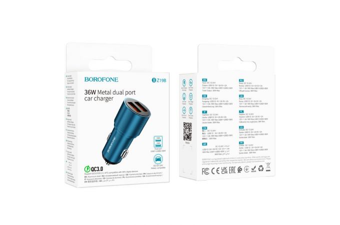 Автомобильное зарядное устройство АЗУ 2USB BOROFONE BZ19B 36W  QC3.0 Wisdom 2400 mAh (синий)