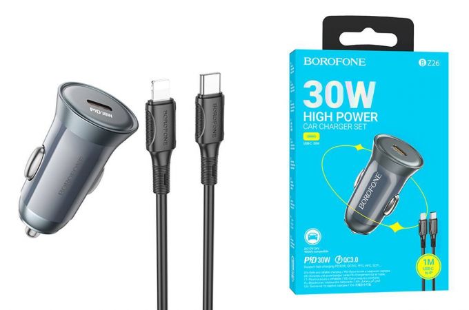 Автомобильное зарядное устройство АЗУ USB-C + кабель Lightning BOROFONE BZ26 PD30W (серый)