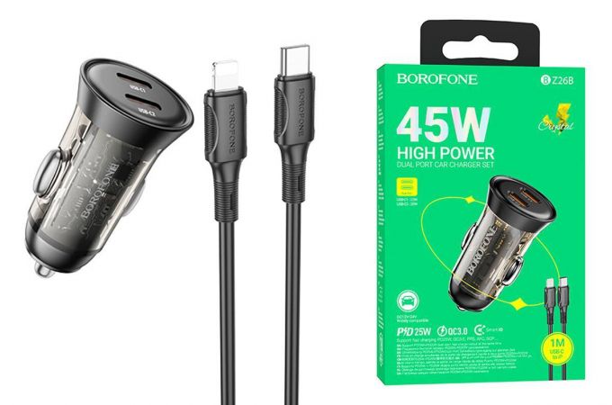 Автомобильное зарядное устройство АЗУ 2USB-C + кабель Lightning BOROFONE BZ26B PD45W (черный прозрачный)