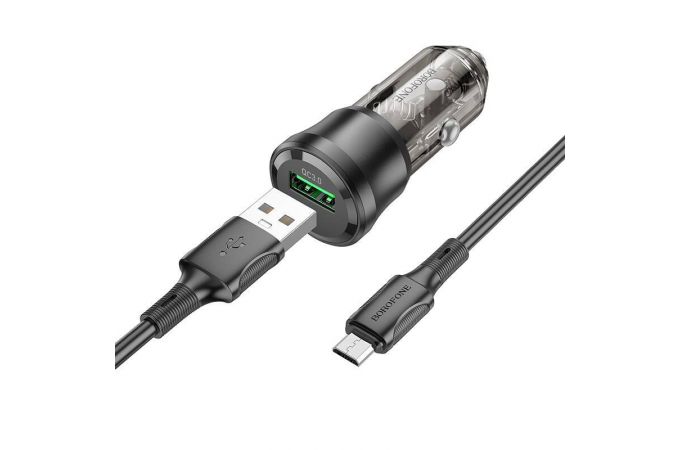 Автомобильное зарядное устройство АЗУ USB + кабель MicroUSB BOROFONE BZ23 QC3.0 (черный)