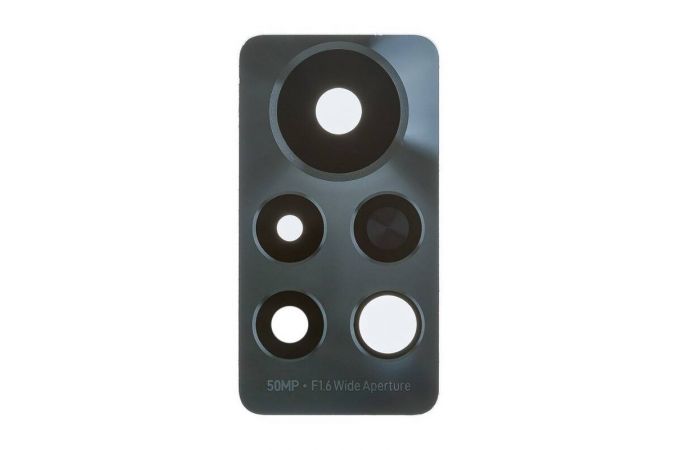 Стекло камеры для Infinix Note 11 Pro (X697) (серый)