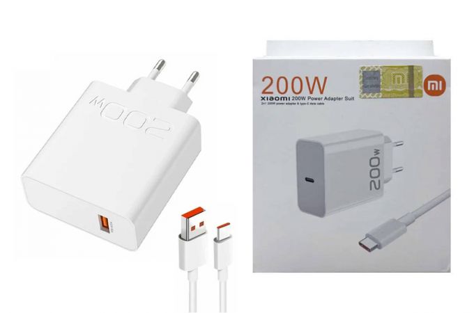 Сетевое зарядное устройство USB Xiaomi 200W USB + кабель USB-Type-C (Л)