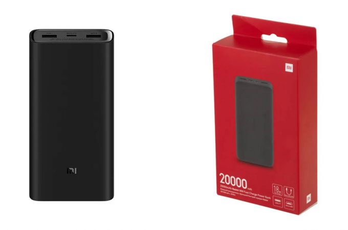 Универсальный дополнительный аккумулятор Power Bank XIaomi 50W Power Bank 20000mAh, Fast Charge PB200SZM черный
