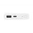 Универсальный дополнительный аккумулятор Power Bank Xiaomi Mi Wireless Power Bank 10000 mAh 10 W (WPB15PDZM) sku: BHR5212CN белый