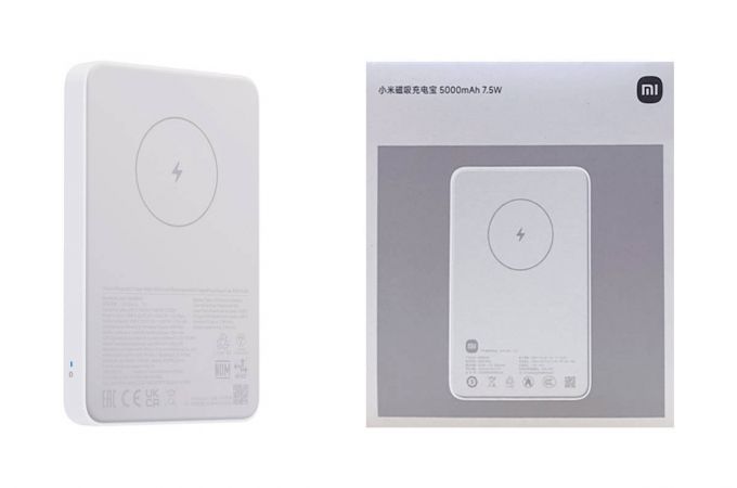 Универсальный дополнительный аккумулятор Power Bank Xiaomi Mi 7.5W Power Bank 5000mAh Magsafe, WPB0507, белый