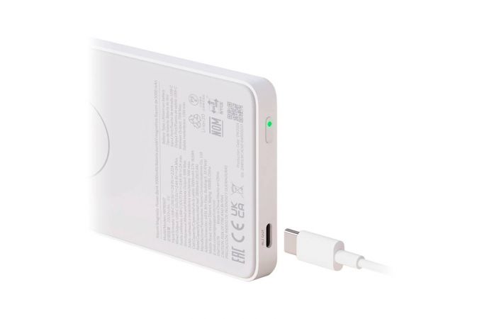 Универсальный дополнительный аккумулятор Power Bank Xiaomi Mi 7.5W Power Bank 5000mAh Magsafe, WPB0507, белый