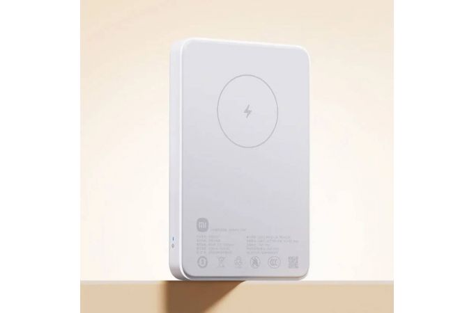 Универсальный дополнительный аккумулятор Power Bank Xiaomi Mi 7.5W Power Bank 5000mAh Magsafe, WPB0507, белый