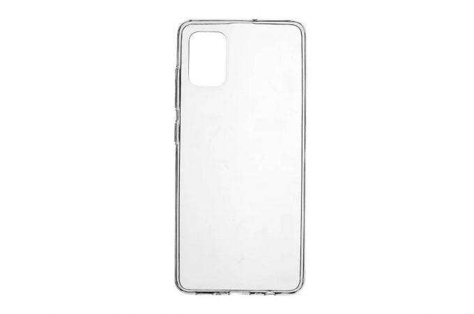 Чехол для Samsung A52 ультратонкий 0,3мм