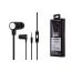 Наушники вакуумные проводные ELMCOEI EV-110 (черный)