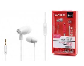 Наушники вакуумные проводные ELMCOEI EV-118 (белый)