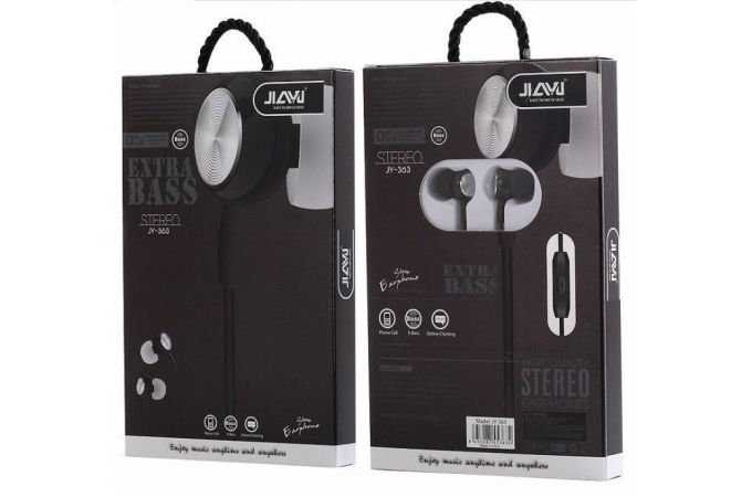 Наушники вакуумные проводные JIAYU JY-363 (черный)