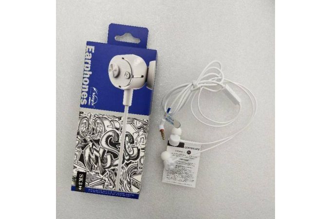 Наушники вакуумные проводные Koniycoi SK3 (черный)