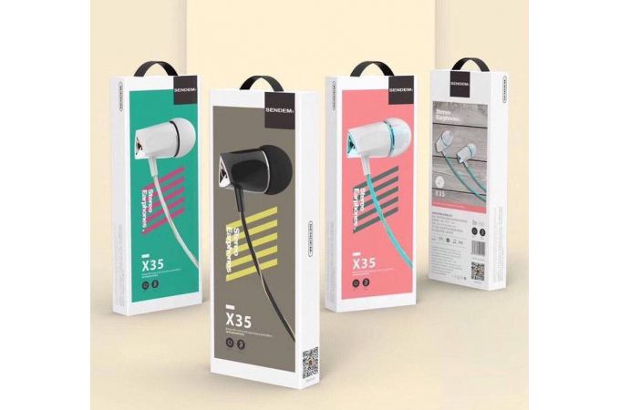 Наушники вакуумные проводные SENDEM X35 (белый)