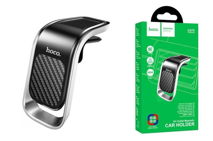Держатель автомобильный для телефона HOCO CA74 в дефлектор обдува черный