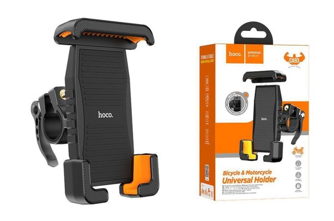 Держатель велосипедный для телефона HOCO CA93 Универсальный на руль мототехники черный