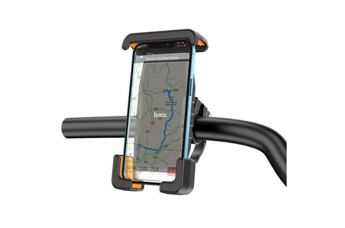 Держатель велосипедный для телефона HOCO CA93 Универсальный на руль мототехники черный