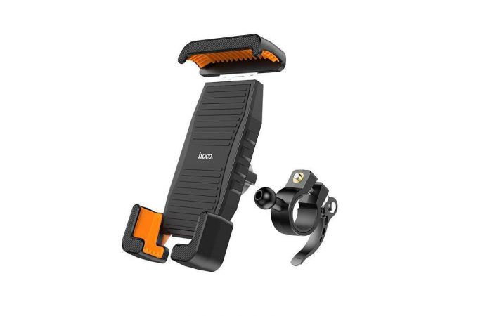 Держатель велосипедный для телефона HOCO CA93 Универсальный на руль мототехники черный