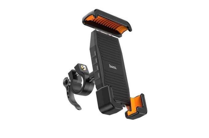 Держатель велосипедный для телефона HOCO CA93 Универсальный на руль мототехники черный