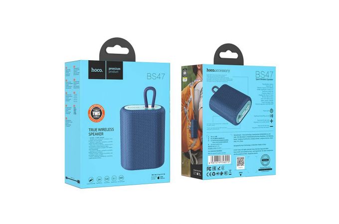 Портативная беспроводная колонка HOCO BS47 Uno sports BT speaker (синий)