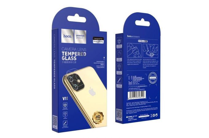 Защитное стекло камеры iPhone 13 Pro/13 Pro Max HOCO Lens flexible прозрачное