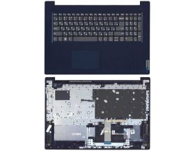 Клавиатура для ноутбука Lenovo Ideapad 3-17 топкейс синий