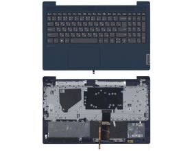 Клавиатура для ноутбука Lenovo IdeaPad 5-15 топкейс синий