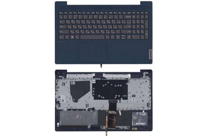 Клавиатура для ноутбука Lenovo IdeaPad 5-15 топкейс синий