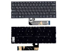 Клавиатура для ноутбука Lenovo Ideapad 530S-14ARR черная