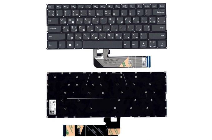 Клавиатура для ноутбука Lenovo Ideapad 530S-14ARR черная