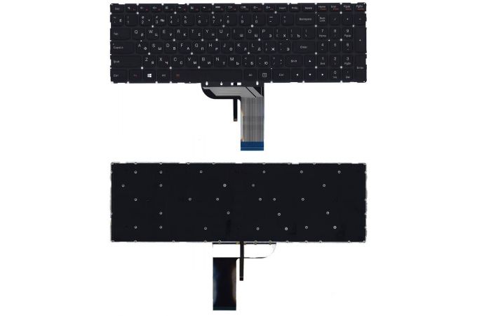 Клавиатура для ноутбука Lenovo IdeaPad 700 700-17ISK черная без рамки с подсветкой