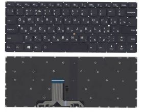 Клавиатура для ноутбука lenovo ideapad 710S 710s-13isk черная с подсветкой