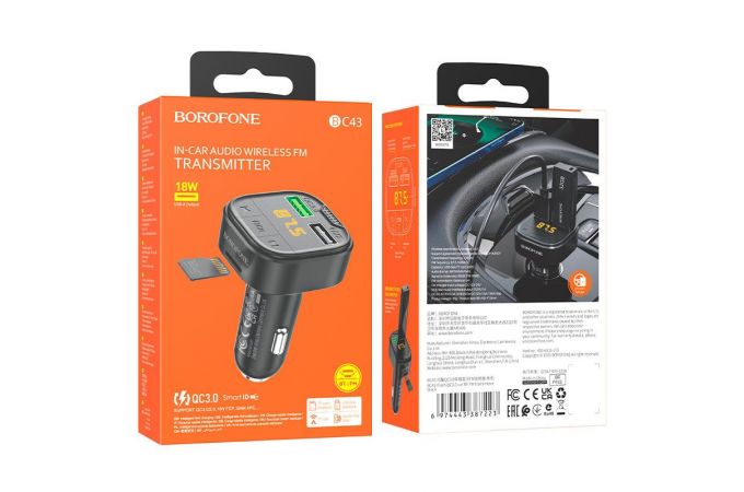 FM-Модулятор BOROFONE BC43 Flash QC3.0 car BT FM transmitter