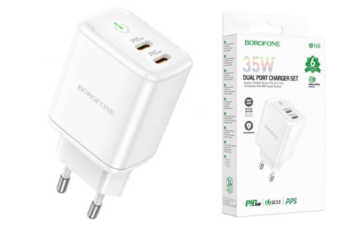 Сетевое зарядное устройство 2USB-C BOROFONE BN9 PD35W (белый)