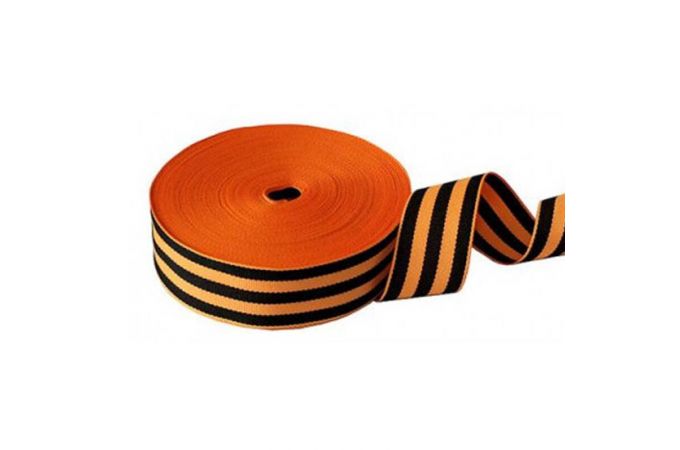 Георгиевская лента (20 метров)